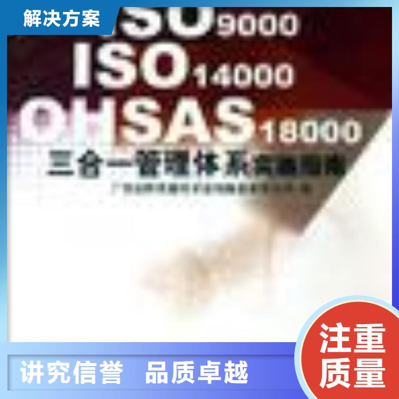 FSC认证从业经验丰富