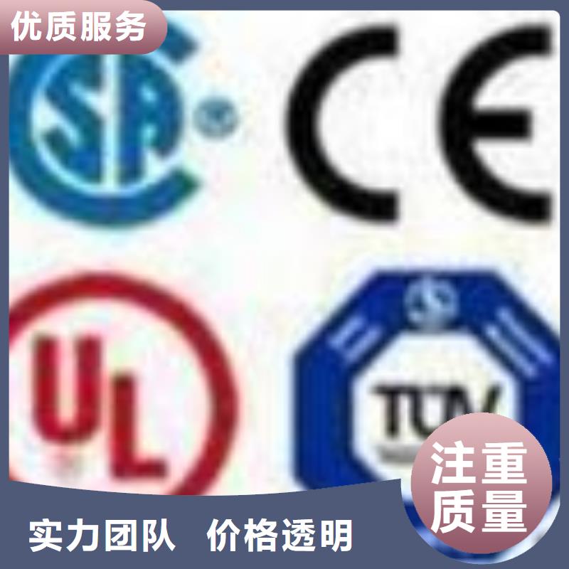 FSC认证ISO13485认证品质优