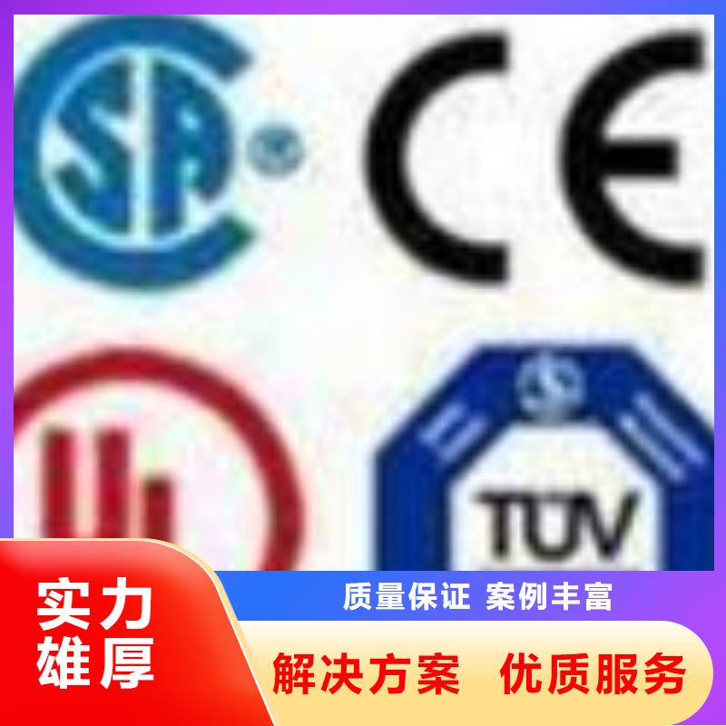 【ESD防静电体系认证】IATF16949认证解决方案_博慧达企业管理咨询(九江市分公司)