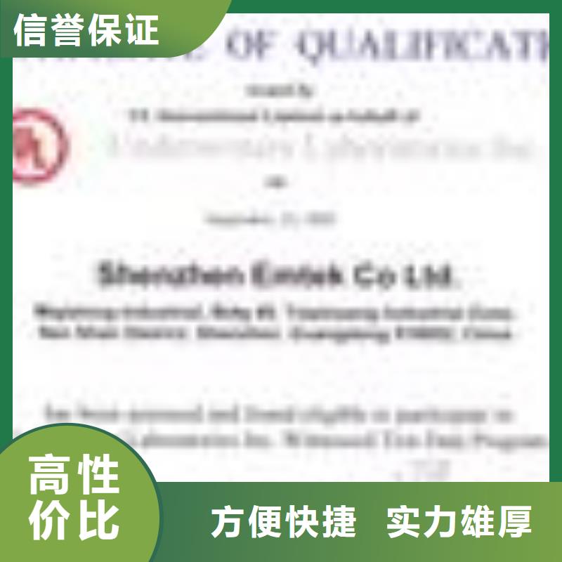 ISO13485认证视频-江西省九江市博慧达ISO13485认证可服务区域永修|彭泽|景德镇|抚州|萍乡|南昌等