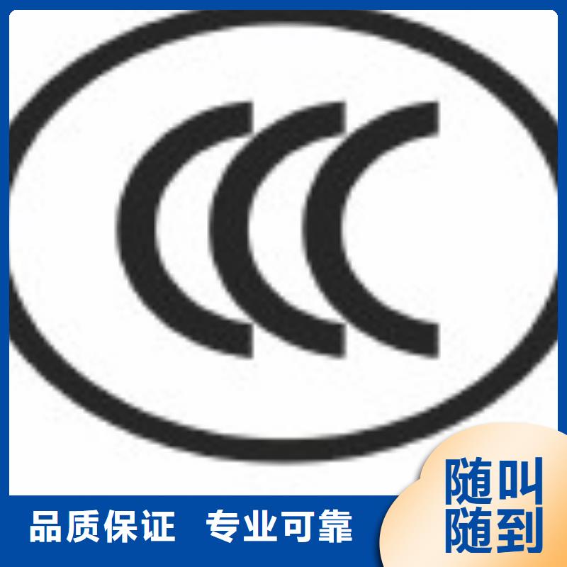 【ESD防静电体系认证】IATF16949认证解决方案_博慧达企业管理咨询(九江市分公司)