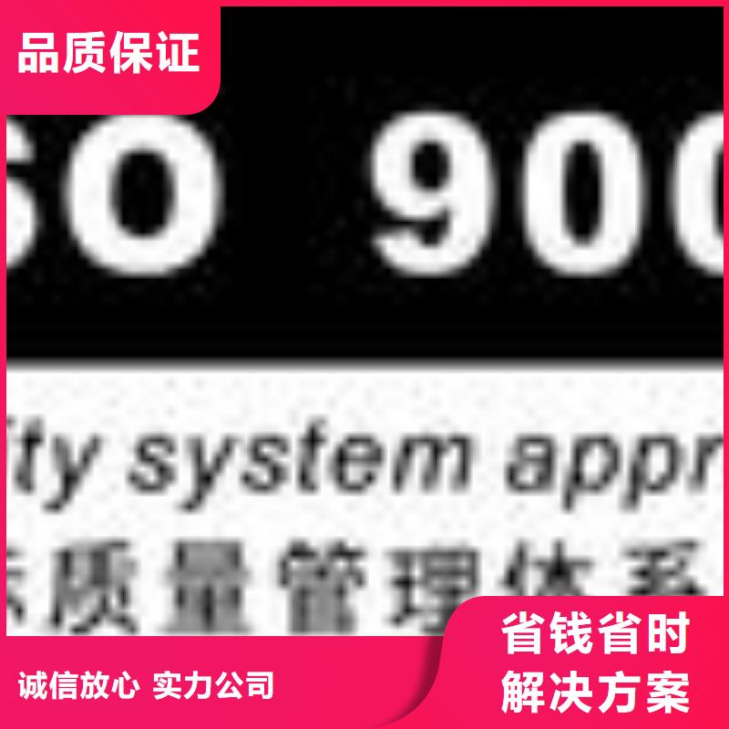 【ESD防静电体系认证】IATF16949认证解决方案_博慧达企业管理咨询(九江市分公司)