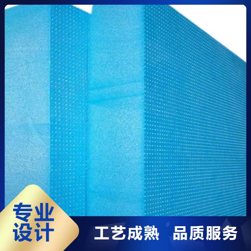 【 XPS挤塑-地暖板敢与同行比服务】-可发货到金乡|邹城|日照|德州|济南|威海|菏泽