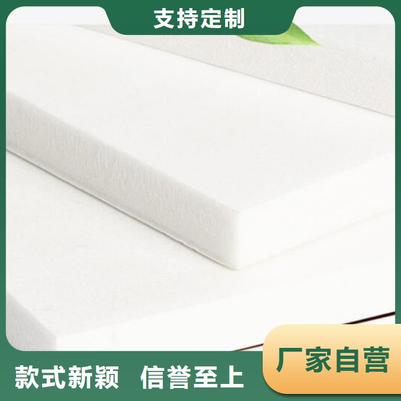XPS挤塑聚苯板品质可靠