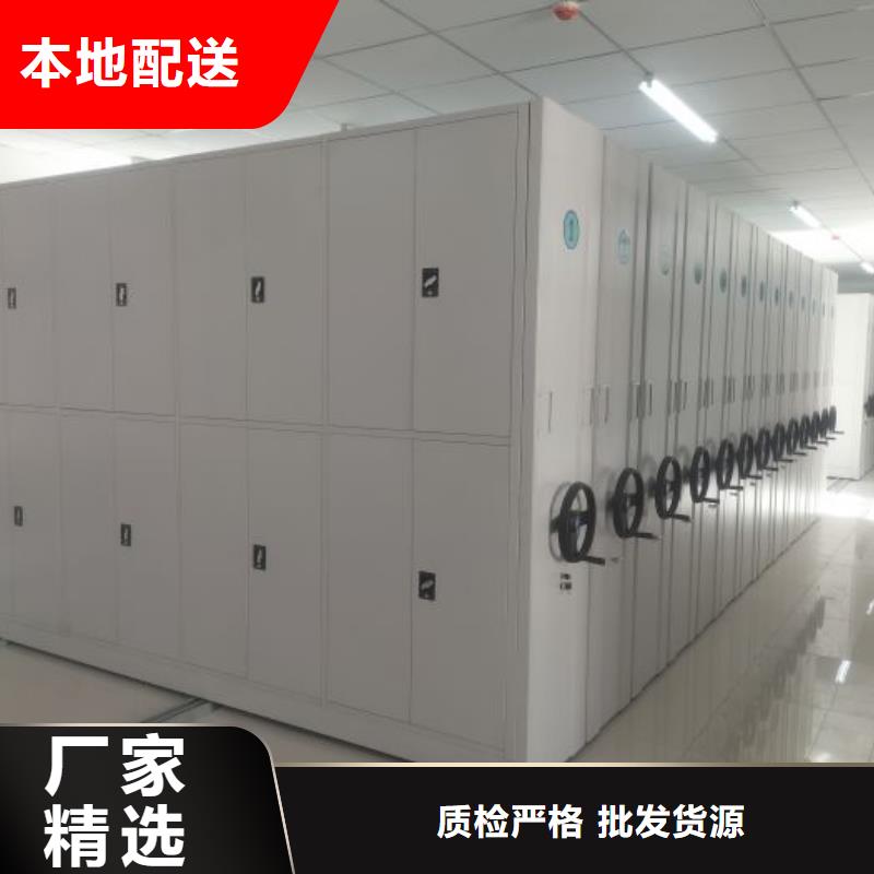 密集架电动智能档案密集架质量优价格低覆盖范围含|合山|象州|崇左|柳州|梧州|钦州|贺州|防城港|百色