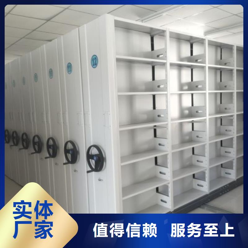 送货上门泽信【厂家销售 密集架-电动密集柜智能厂家的图文介绍】