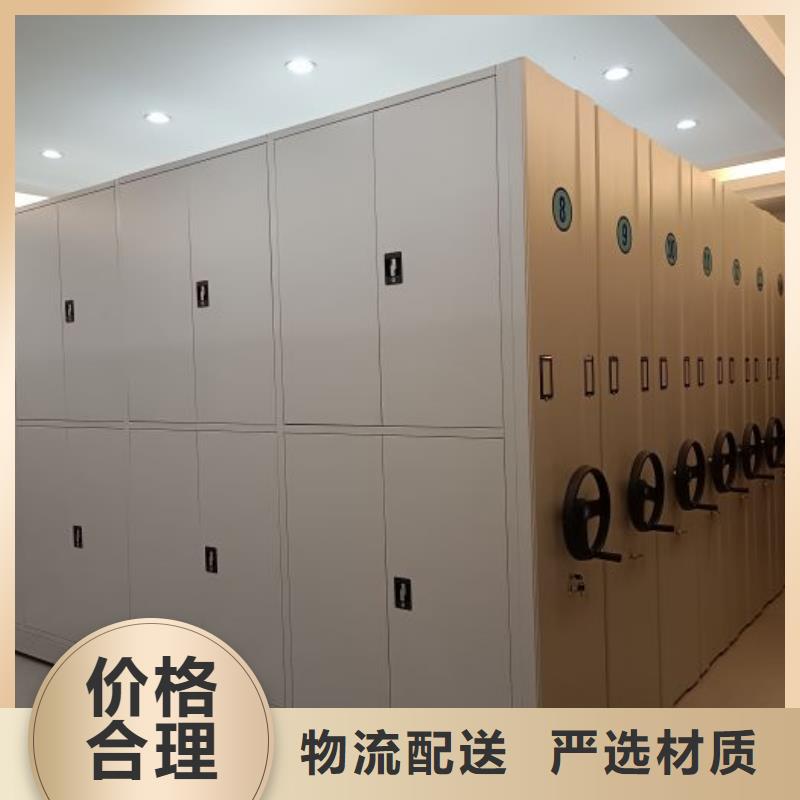密集架电动智能档案密集架质量优价格低覆盖范围含|合山|象州|崇左|柳州|梧州|钦州|贺州|防城港|百色