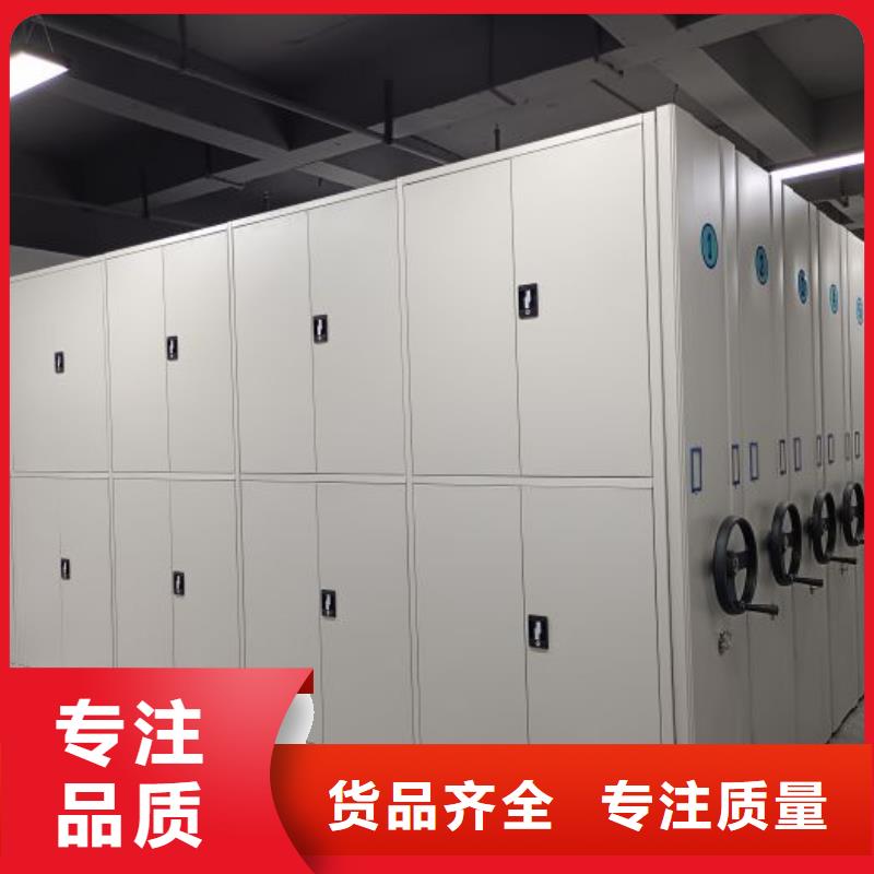 产品运用时的禁忌【泽信】电子保密柜