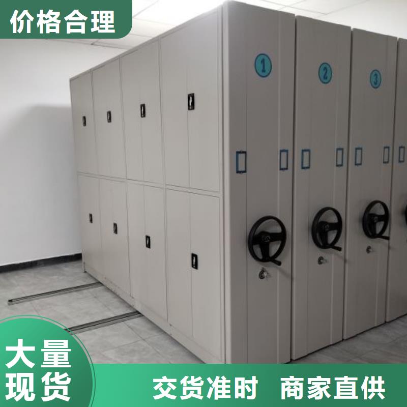 智能移动文件柜视频-智能移动文件柜|宁德市|柘荣|福安|莆田|福州|泉州|厦门|三明|漳州|南平