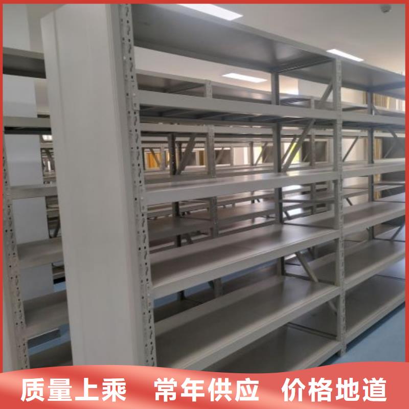 《制造商》工厂直销 密集架 【智能密集档案架】全品类现货-阿奇乐乐