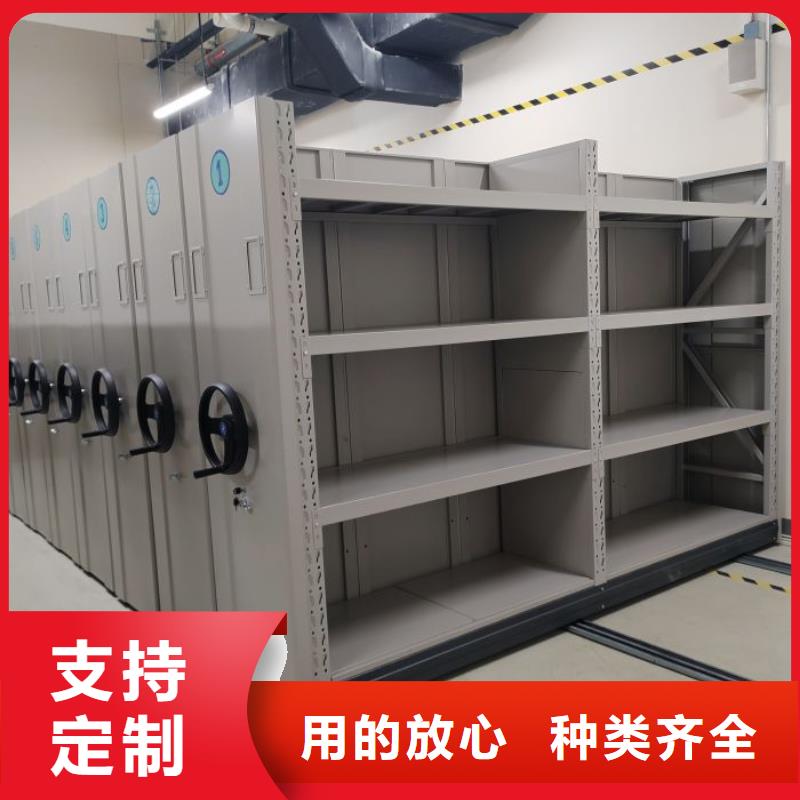 【密集架】密集架价格产地源头好货-服务范围包括共青城|武宁|赣州|南昌|吉安|抚州|新余|萍乡等