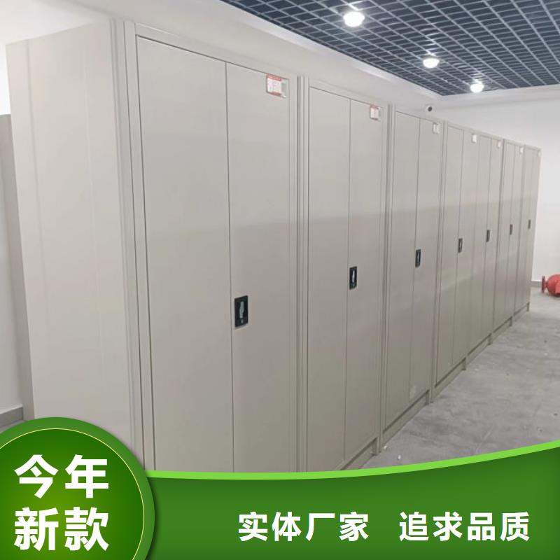 【密集架】密集架价格产地源头好货-服务范围包括共青城|武宁|赣州|南昌|吉安|抚州|新余|萍乡等