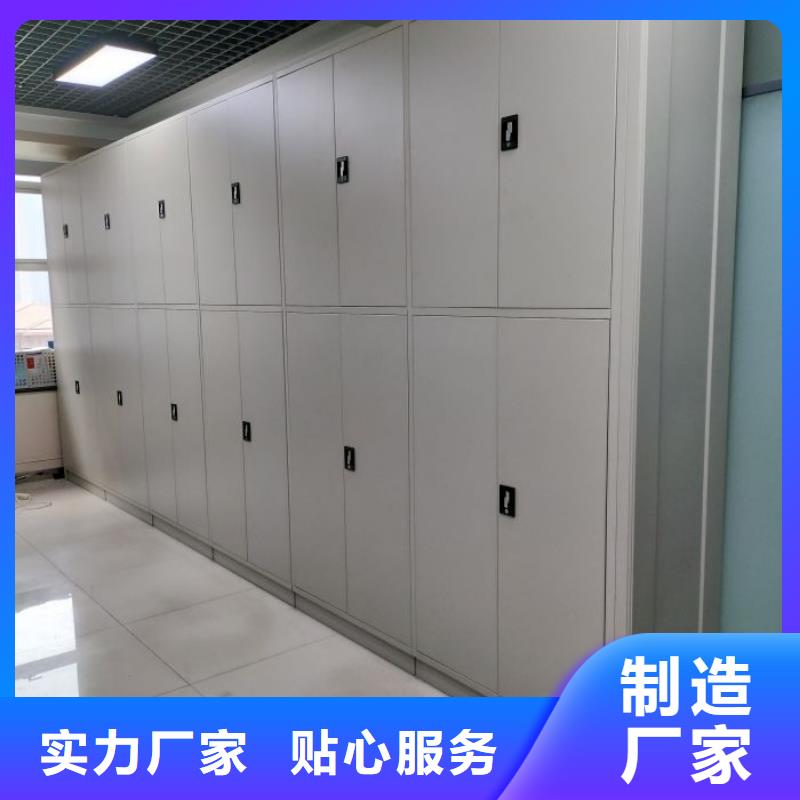 送货上门泽信【厂家销售 密集架-电动密集柜智能厂家的图文介绍】