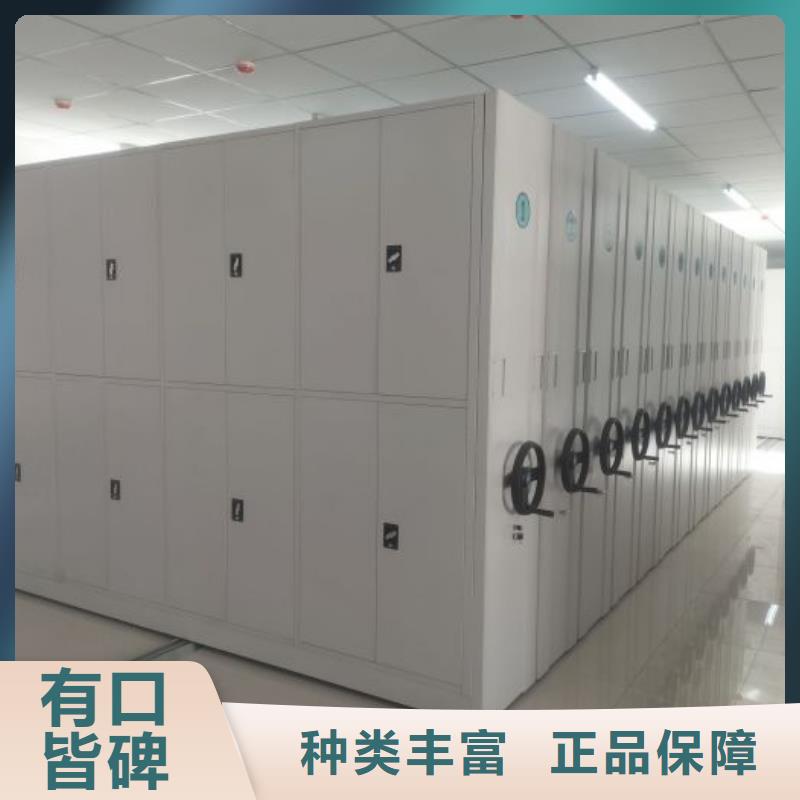 送货上门泽信【厂家销售 密集架-电动密集柜智能厂家的图文介绍】