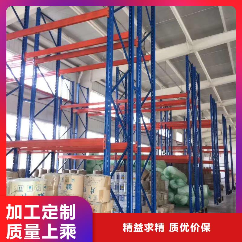 《制造商》工厂直销 密集架 【智能密集档案架】全品类现货-阿奇乐乐