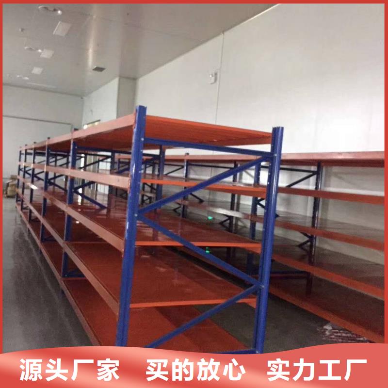安装操作注意事项【泽信】密集手动档案柜