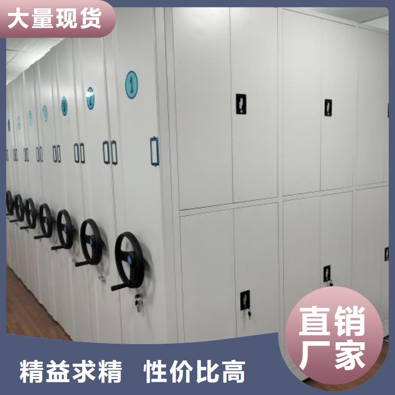 智能移动文件柜视频-智能移动文件柜|鹤壁市|浚县|淇县|三门峡|洛阳|安阳|信阳|开封|商丘