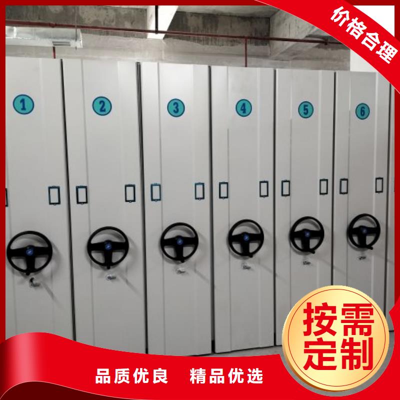 零售多少钱【泽信】移动档案文件架