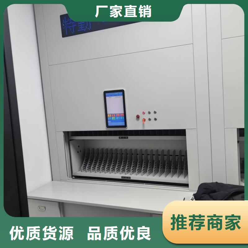 密集柜手动密集架厂家专业生产品质保证智能密集架柜智能移动文件柜