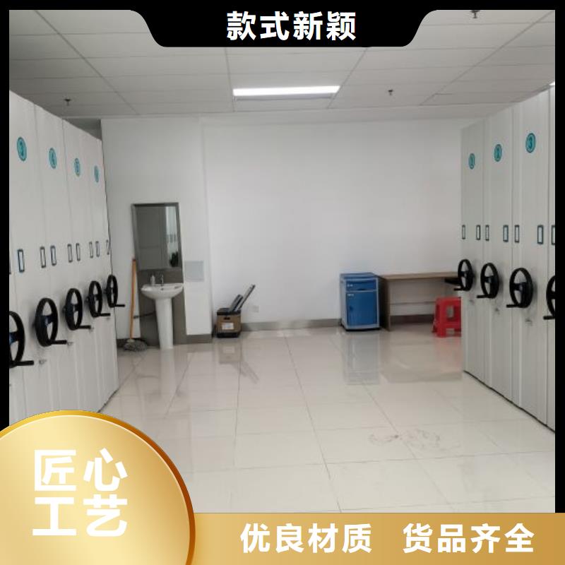 智能密集架柜智能移动文件柜密集柜研发生产销售aq00.com