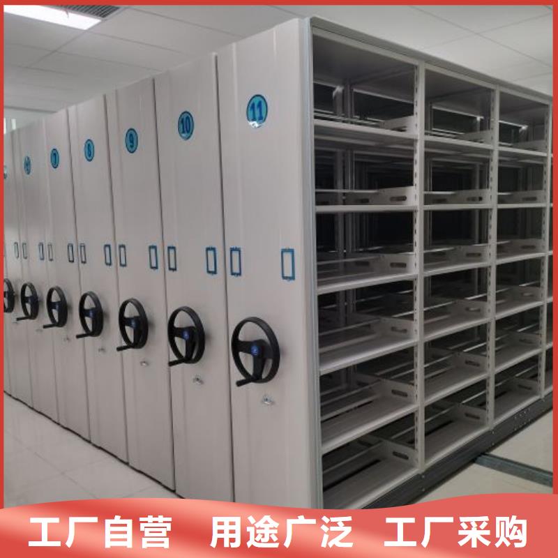 摇把式密集柜多重优惠