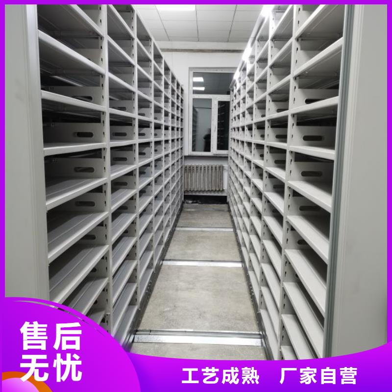 智能移动文件柜视频-智能移动文件柜-青海省海南市【本土】生产厂家-玉树|海东|海西|西宁|黄南