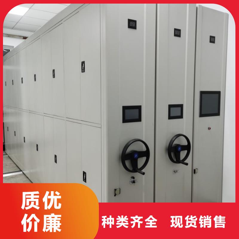 【 密集柜 档案密集架厂家甄选好厂家】-服务区域包括西固|红古|酒泉|陇南|金昌|武威|庆阳|天水|平凉等-产品视频