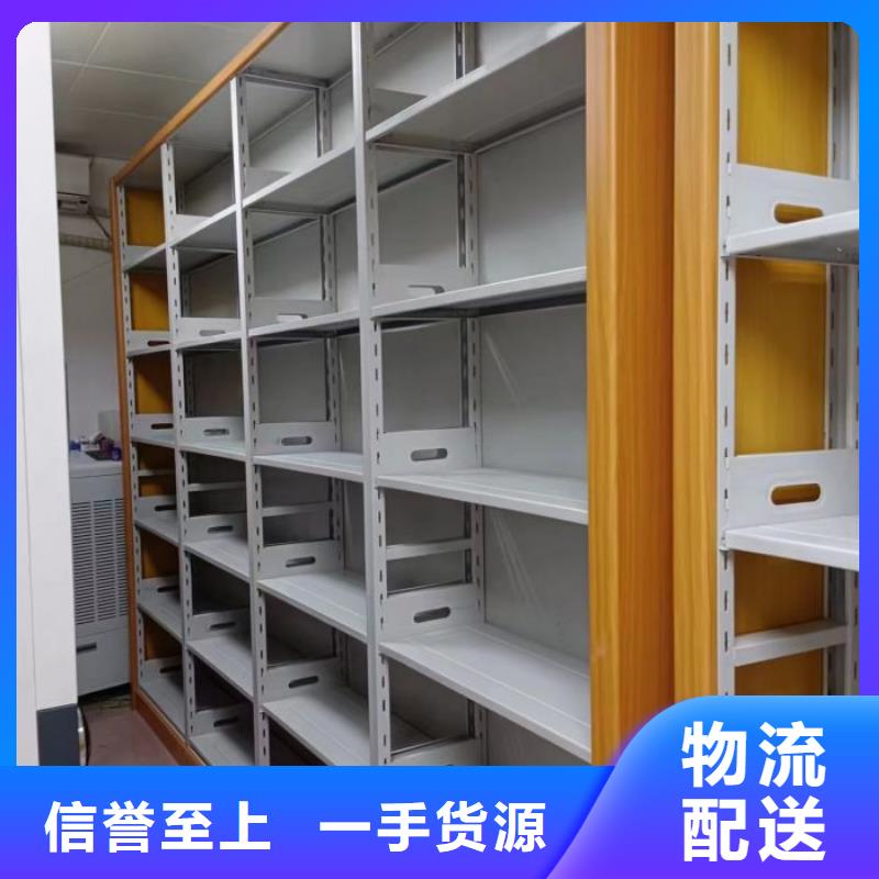 哪个性能好【泽信】档案室用柜