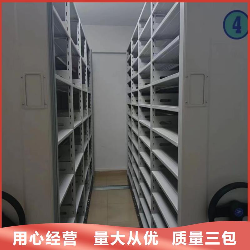 改造智能密集柜【泽信】资料库密集柜