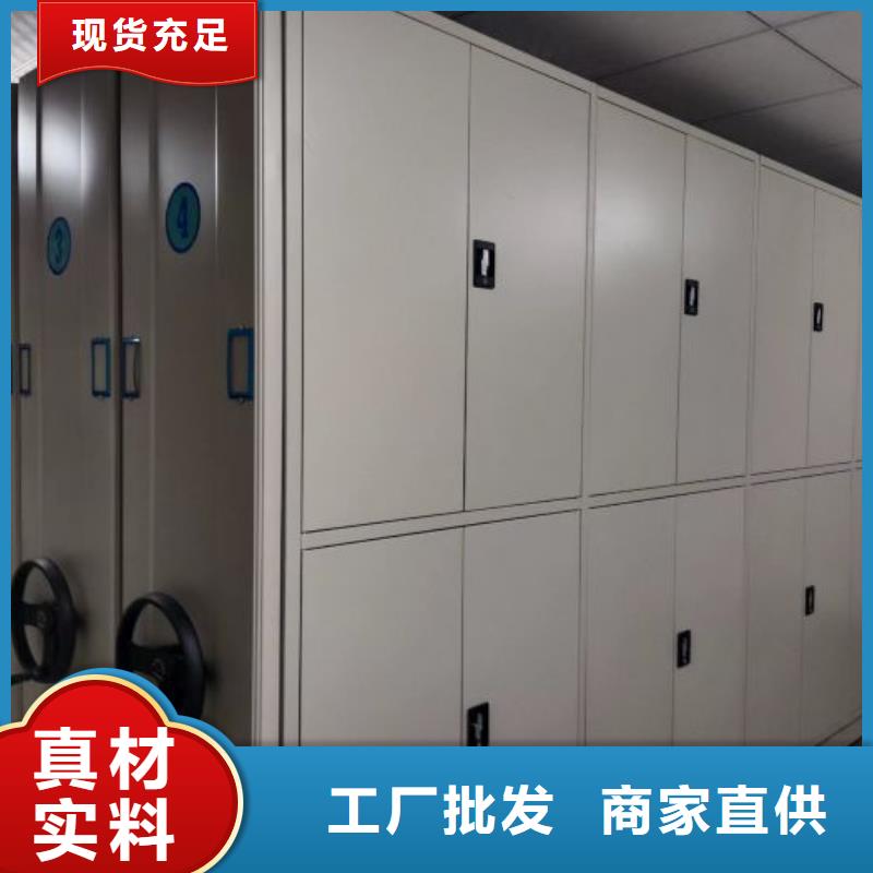 产品的性能与使用寿命【泽信】密集档案柜