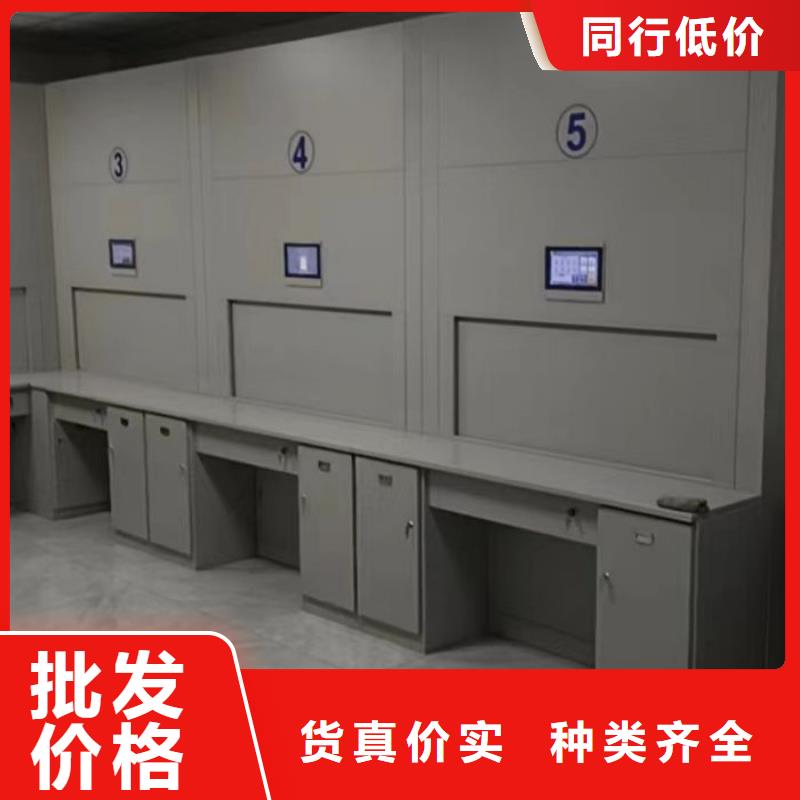 密集柜手动密集架厂家专业生产品质保证智能密集架柜智能移动文件柜
