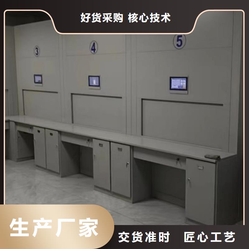 名副其实【泽信】手摇橱式全封闭移动密集架