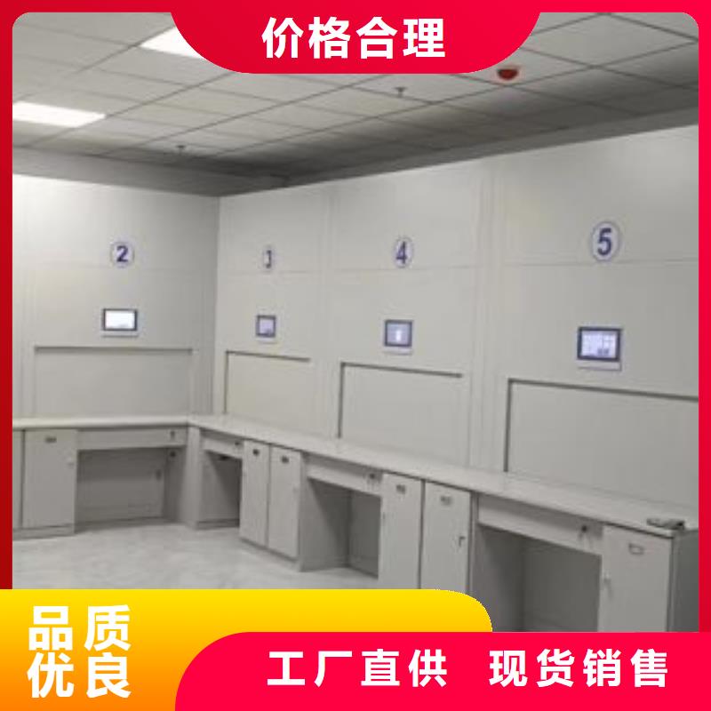 厂家销售【泽信】密集档案橱