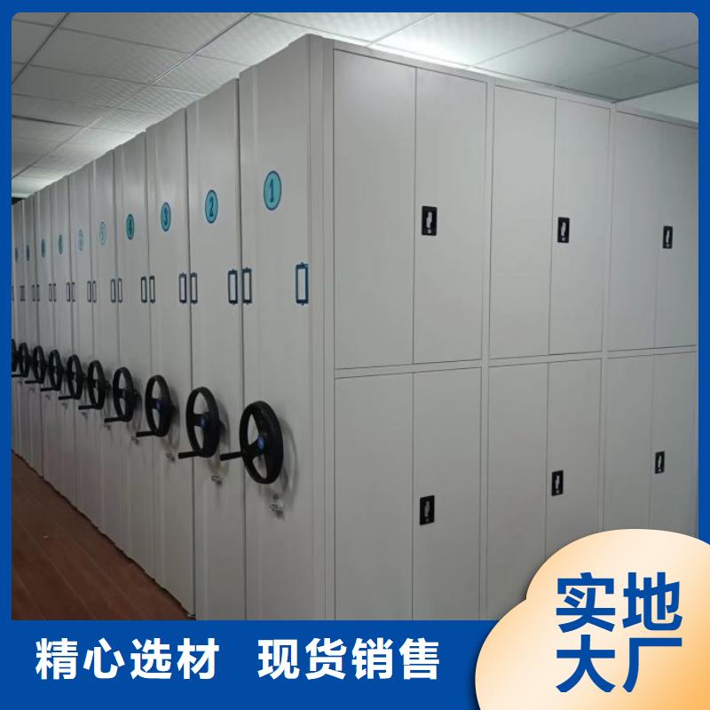 智能移动文件柜视频-智能移动文件柜_湖北省市场覆盖宜昌|孝感|荆门|恩施|荆州等