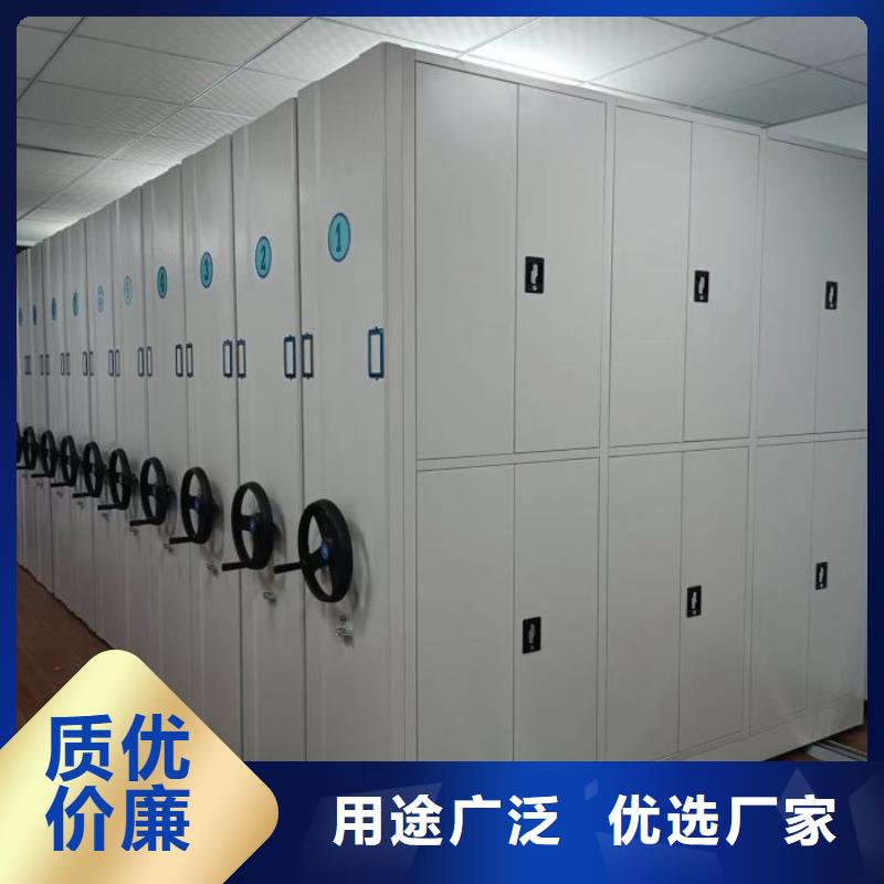 活动式密集架包安装