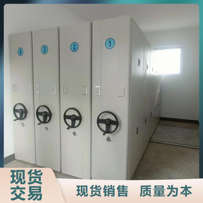 智能移动文件柜视频-江西省赣州市智能密集架柜智能移动文件柜可服务区域上犹|瑞金|新余|九江|吉安|宜春|南昌|萍乡等