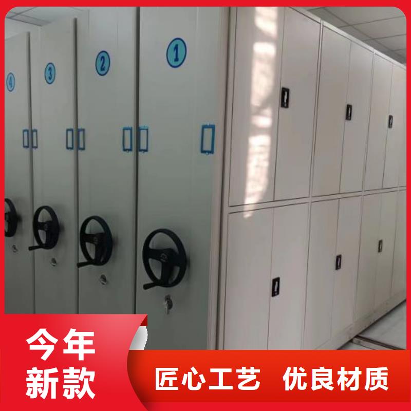 货源密集柜 【密集架价格】极速发货