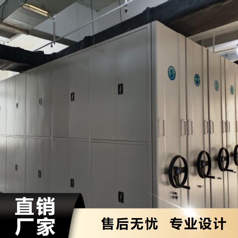 改造智能密集柜【泽信】资料库密集柜