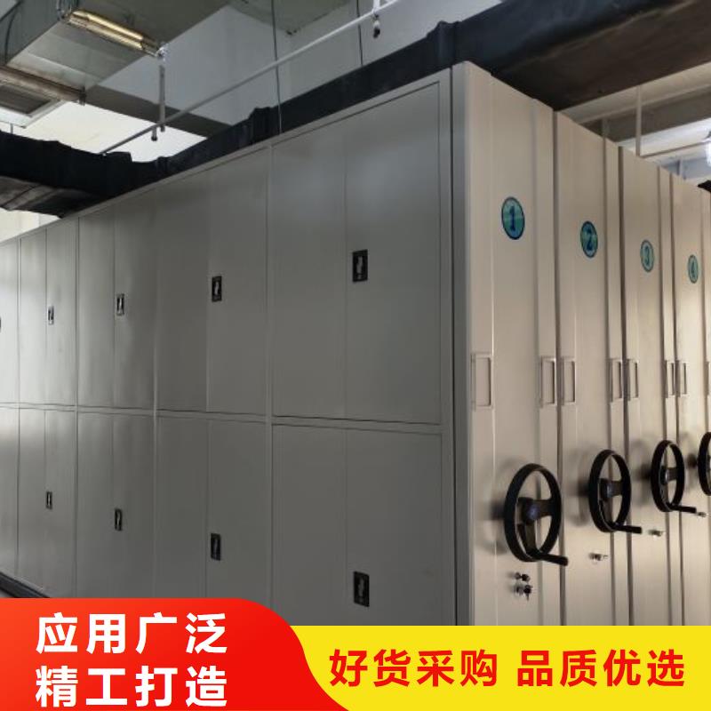 密集柜手动(密集柜)厂家无中间商厂家直销-市场覆盖|涵江|仙游|南平|三明|宁德|龙岩|福州-阿奇乐乐