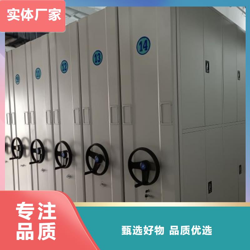 保密资料柜价格美丽