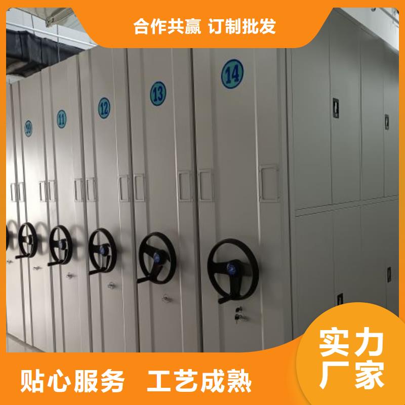 货源密集柜 【密集架价格】极速发货