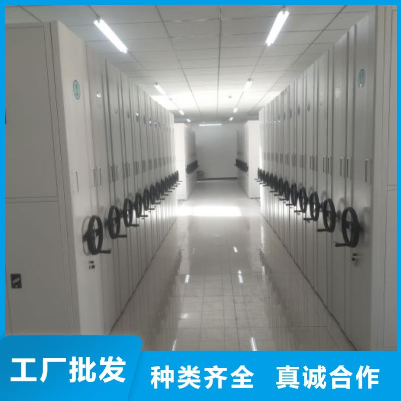 名副其实【泽信】手摇橱式全封闭移动密集架