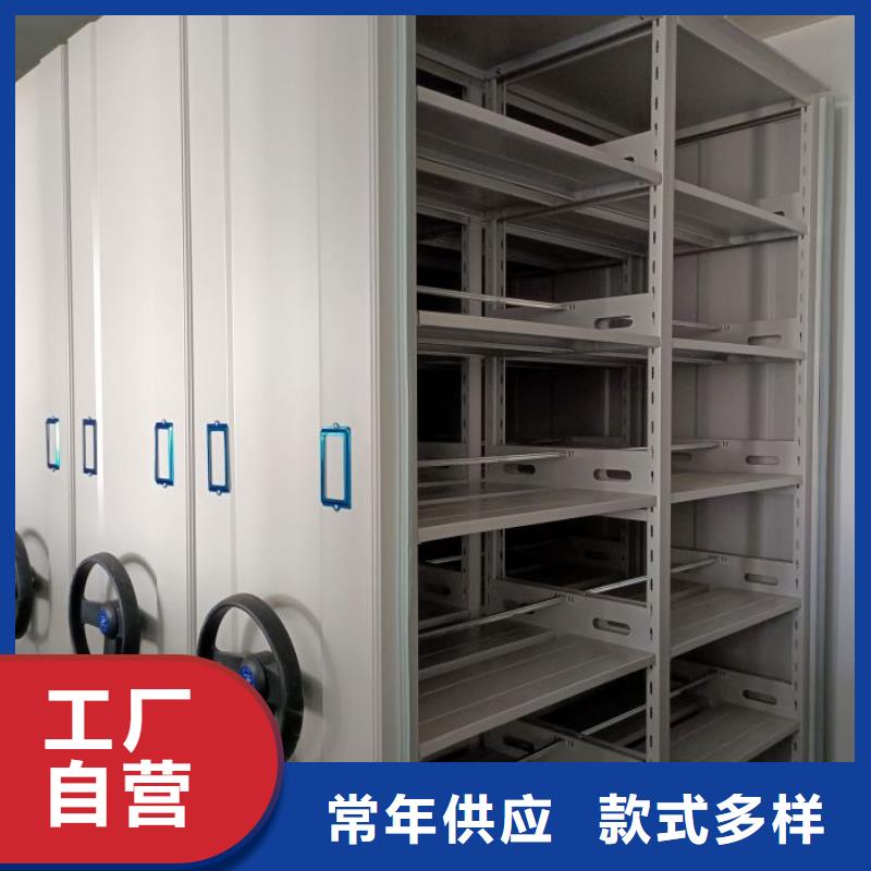 综合档案室密集柜行业动态