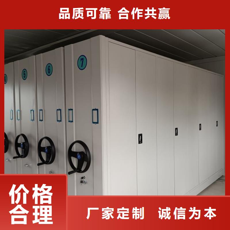 保密资料柜价格美丽