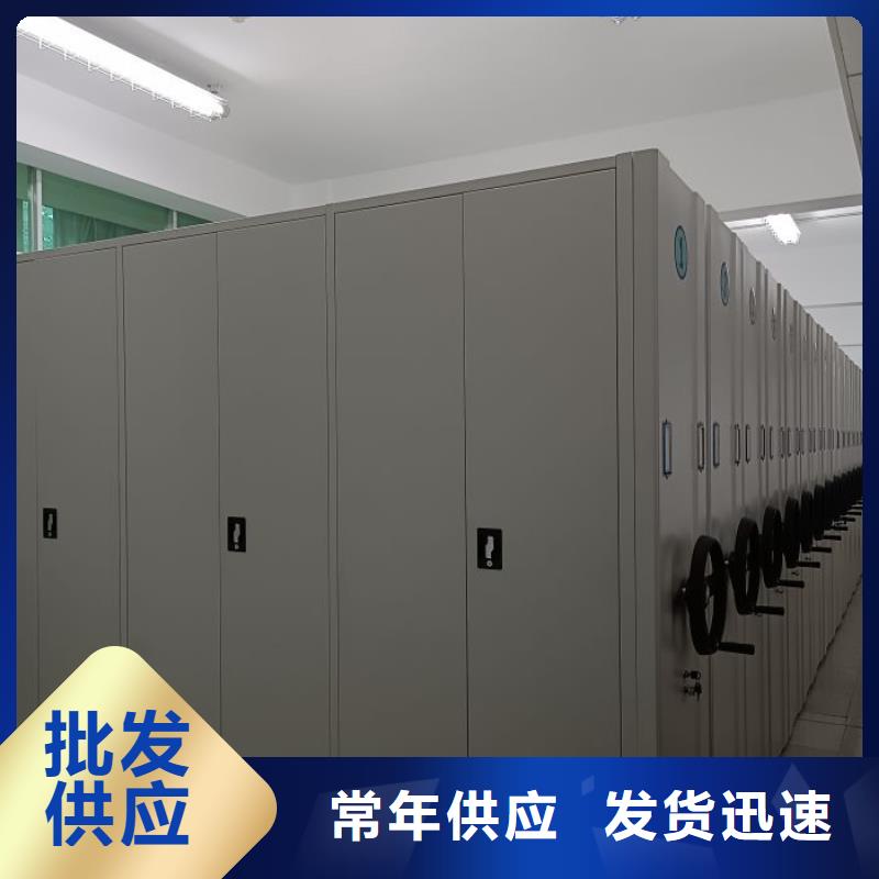智能移动文件柜视频-智能移动文件柜|怀化市|会同|沅陵|湘潭|湘西|邵阳|张家界|株洲