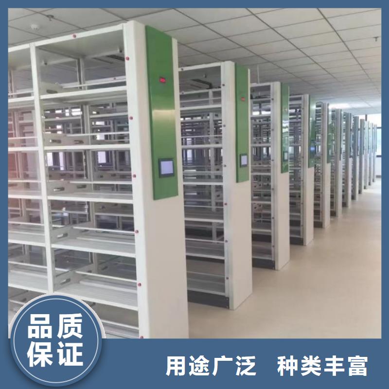 产品的生产与功能【泽信】挂表密集柜