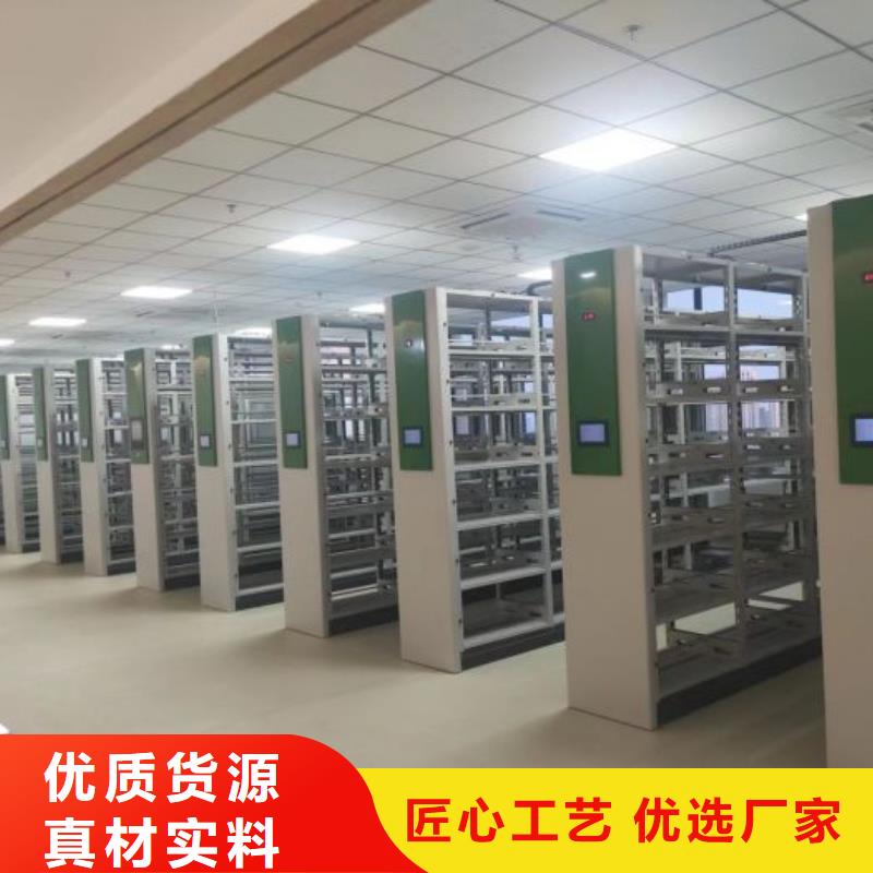 产品的性能与使用寿命【泽信】密集档案柜