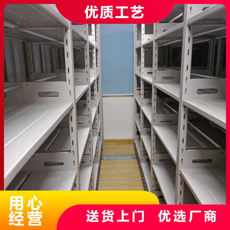名副其实【泽信】手摇橱式全封闭移动密集架