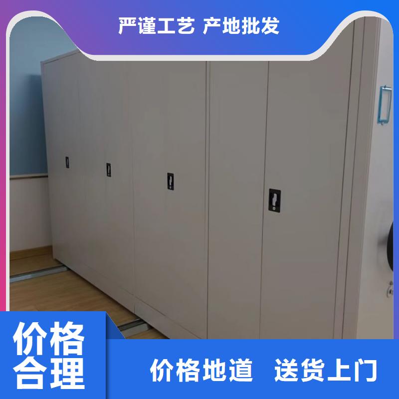 哪个性能好【泽信】库房密集架