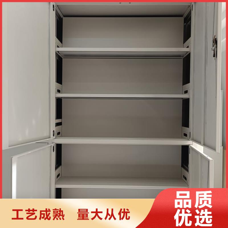 【密集柜_电动密集架本地厂家值得信赖】智能密集架柜智能移动文件柜